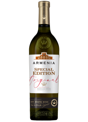 ARMENIA ORIGINAL SPECIAL...