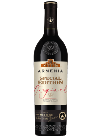 ARMENIA ORIGINAL SPECIAL...
